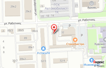 Оптово-розничная фирма мир Дерева на Свердловском проспекте на карте