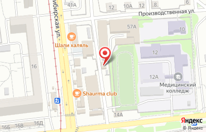 Автомойка Ямайка на Революционной улице на карте