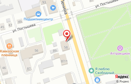 Магазин Теплофф на карте
