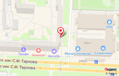 Производственно-монтажное предприятие Евро-пласт в Ленинском районе на карте