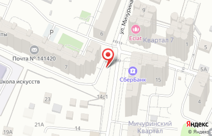 Продуктовый магазин, ООО Нива на улице Мичурина на карте