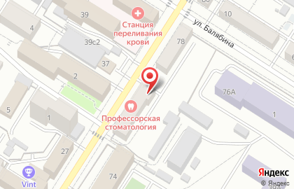 Компания по созданию и продвижению веб-сайтов на карте