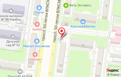 Рыбная лавка Рыбин Гуд на проспекте 50-летия ВЛКСМ на карте