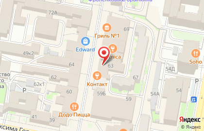 Гриль-бар BBQ BAR на карте