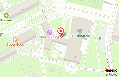 Театр Артист на карте