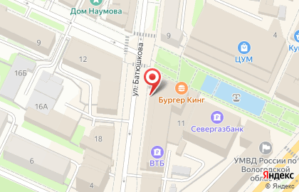 Микрокредитная компания Деньги в руки на улице Батюшкова на карте
