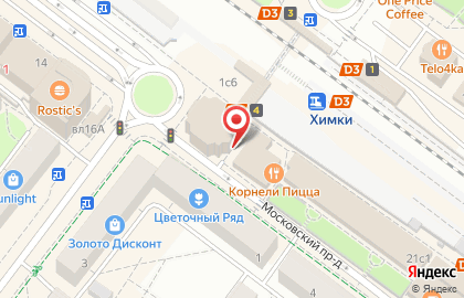 Аптека Горздрав на Железнодорожной улице, 21 в Химках на карте