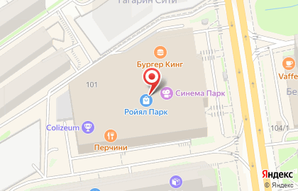 Магазин джинсовой одежды Jeanstop в Заельцовском районе на карте