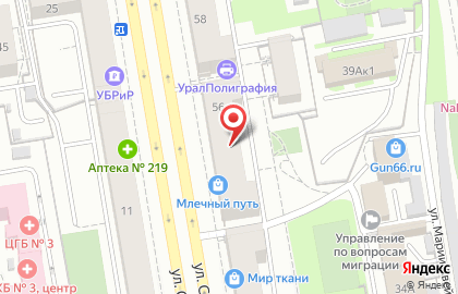 ООО Аудит-Эксперт на улице Свердлова на карте