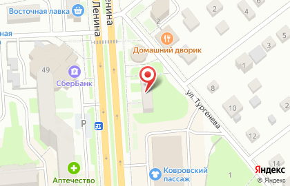 Недвижимость, квартиры Стамбул, Анталья, Мерсин на карте