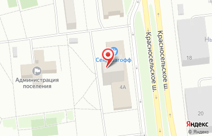 Почта России в Санкт-Петербурге на карте