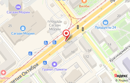 ООО Жилищный центр Бурятии на карте