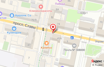 Фосборн Хоум на проспекте Славы на карте