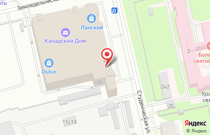 Торговая компания Русский Мастер на Студенческой улице на карте