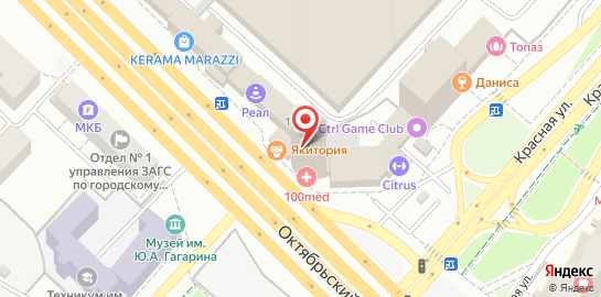 Медицинский центр Стомед на Октябрьском проспекте на карте