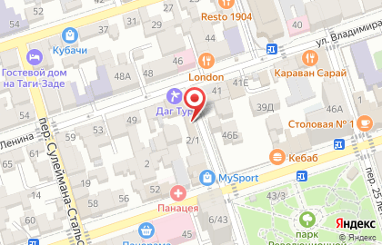Аптека Фармаком на улице Карла Маркса на карте