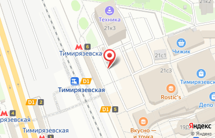 Магазин фастфудной продукции на улице Яблочкова на карте
