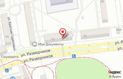Бар в Кемерово на карте