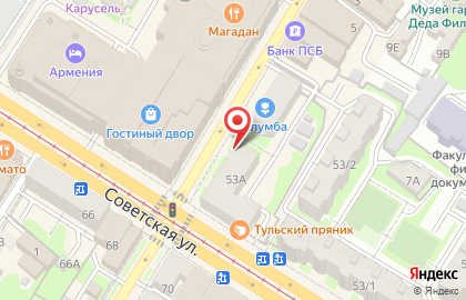 Интернет-магазин Wildberries в Центральном районе на карте