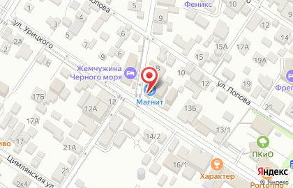 Кондитерская Crazypie в Адлерском районе на карте
