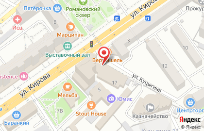 Пиццерия San Remo в Ленинском районе на карте
