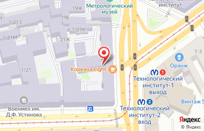 Две Палочки на Технологическом институте I на карте