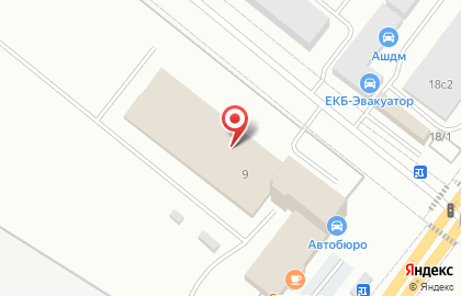 ООО СНС-Екатеринбург на карте