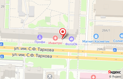 Медицинская лаборатория Инвитро на улице Тархова на карте