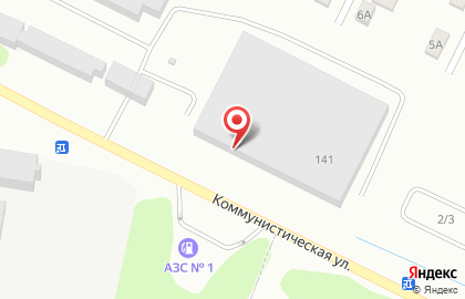 Автобаза на Коммунистической улице на карте