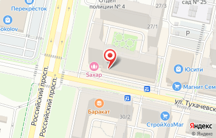 Магазин Malina Nail на улице Тухачевского на карте
