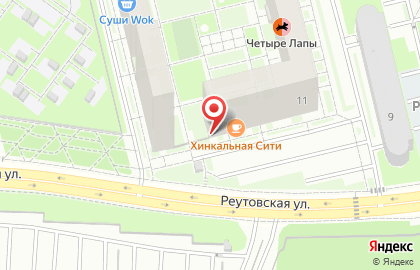 Мини-маркет Первым делом на Реутовской улице на карте