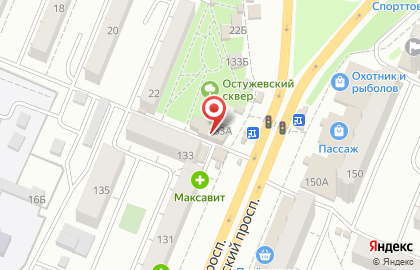 Магазин Сегодня-Пресс-Воронеж на Ленинском проспекте, 133а на карте