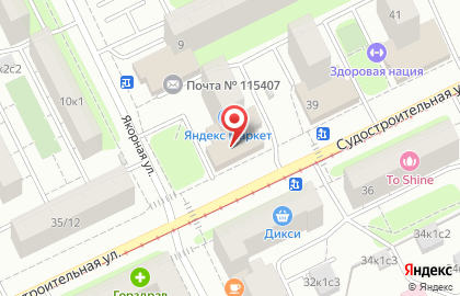 Магазин-бар Хмель & Солод на Судостроительной улице на карте