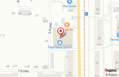 Зооцентр Том и Джери на улице Кирова на карте