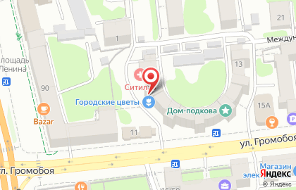 Парикмахерская Стриж на улице Громобоя на карте