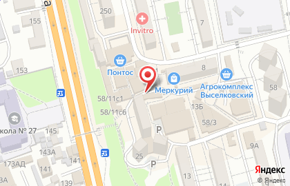Продовольственный магазин в Сочи на карте