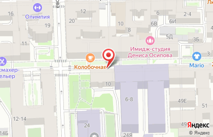 Кофейня City Coffee на Технологическом институте I на карте