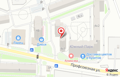 Магазин овощей и фруктов в Москве на карте