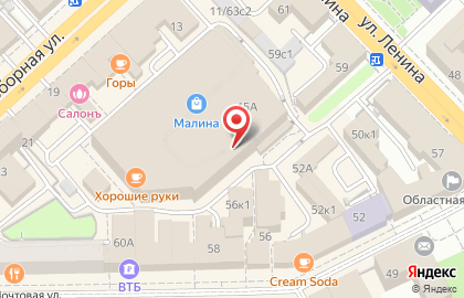 Магазин одежды oodji на Соборной улице на карте
