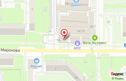 Офис продаж Билайн на улице Миронова на карте