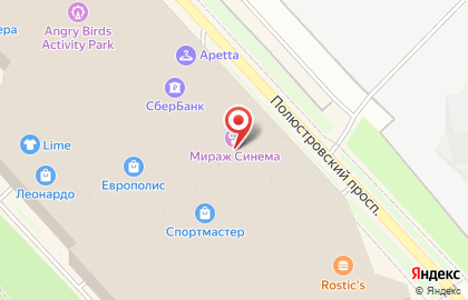 Магазин стрит-одежды и аксессуаров 21 Shop на Полюстровском проспекте на карте