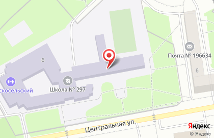 Средняя Общеобразовательная Школа # 297 на карте