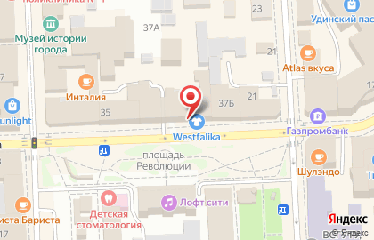 Отделение службы доставки Boxberry в Советском районе на карте