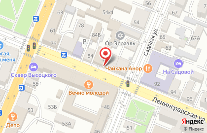 Салон одежды Тоника на карте