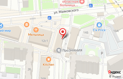 Англомания на карте
