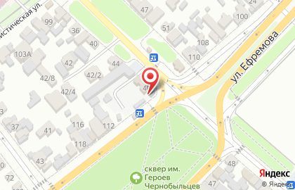 Ритуально-похоронное бюро на улице Энгельса на карте