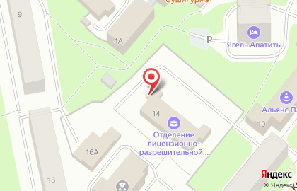 Центр лицензионно-разрешительной работы управления Росгвардии по Мурманской области на улице Космонавтов на карте