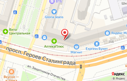 Магазин тканей и фурнитуры в Красноармейском районе на карте