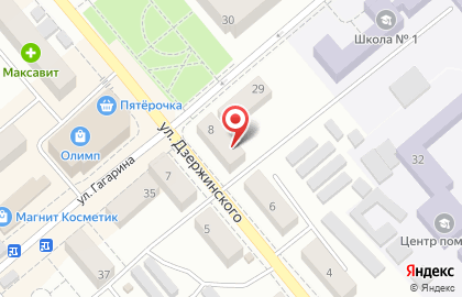 Агентство недвижимости Профриэлт на улице Дзержинского на карте