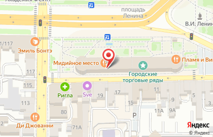 Винный бар Ve’rite’ на карте